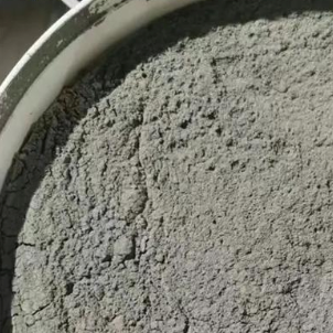 兴义水泥基渗透结晶型防水涂料