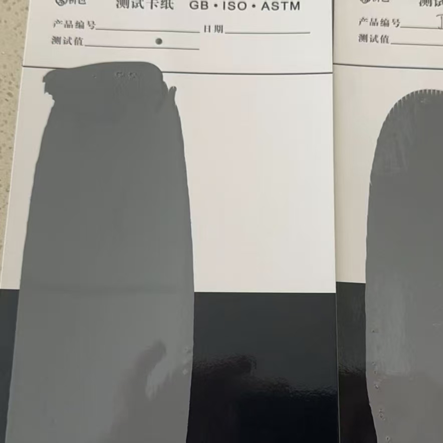 兴义混凝土防碳化防护涂料