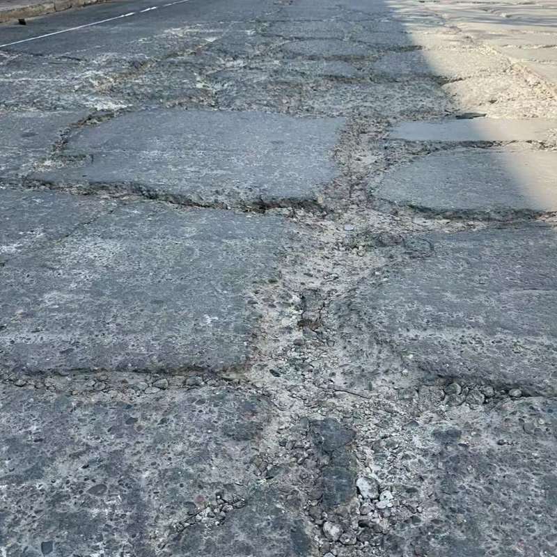 兴义路面起砂露石子修补料